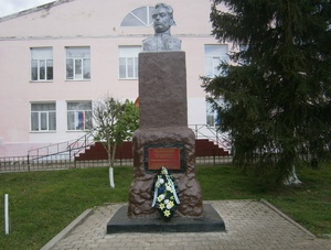 Бюст генерала армии Н.Д. Черняховского