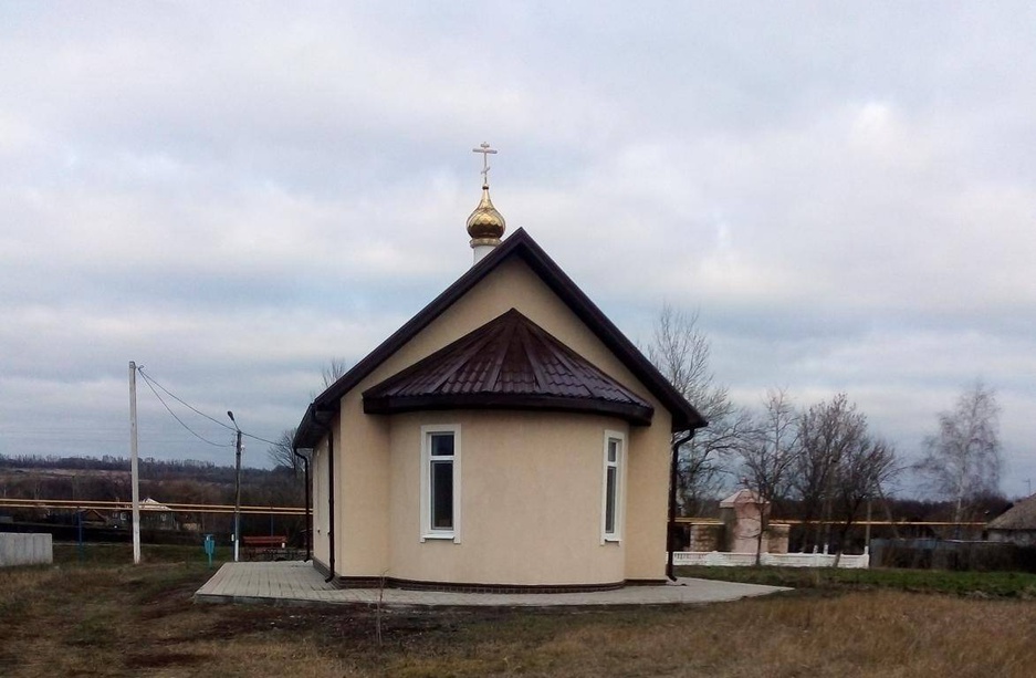 Храм святых Жен-Мироносиц села Горовое